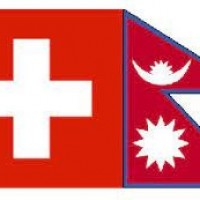 दिगो सीप परियोजना कार्यान्वयन गर्न एक अर्ब ८८ करोड अनुदान